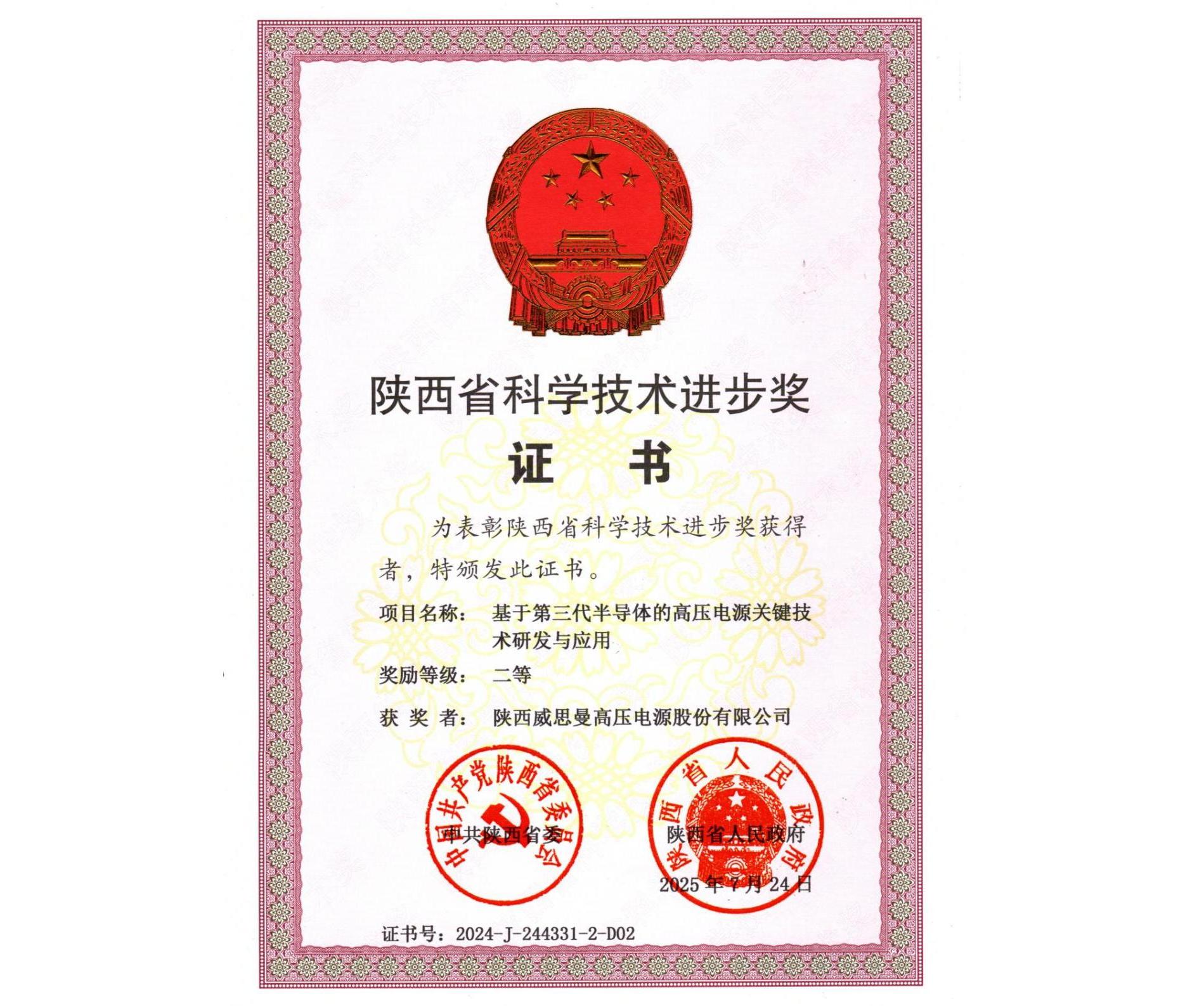 標(biāo)題